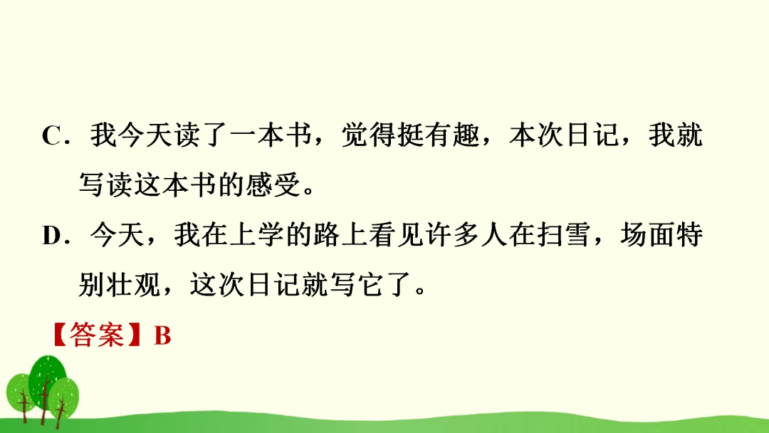 哪里有提供智能球衣租赁服务用于篮球训练_1